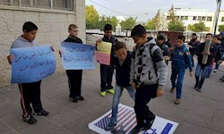 بمناسبت آغاز سال تحصیلی جدید