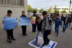 بمناسبت آغاز سال تحصیلی جدید