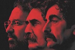 آغاز تور جهانی موسیقی سنتی از کانادا