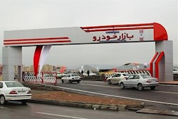 چراغ سبز شورای رقابت به خودروسازان