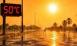 تغییرات جوی در راه است