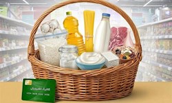 افزایش کالابرگ این ماه انجام می شود