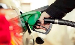 بنزین ده تومانی سومین بنزین ارزان دنیاست