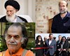 اخبار فرهنگی هنری هفته