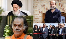 اخبار فرهنگی هنری هفته