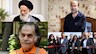 اخبار فرهنگی هنری هفته