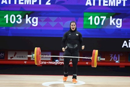 مدال تاریخی دختر وزنه بردار ایران در ناگویا