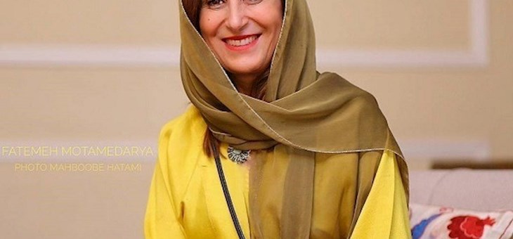 بازگشت فاطمه معتمد آریا به ایران