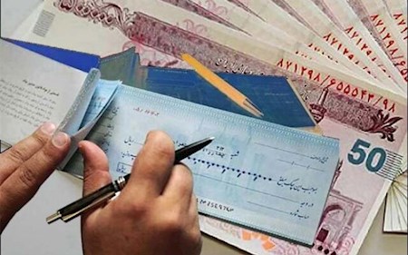 با چک های رمزدار خداحافظی کنید