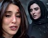بی دار ۲۲ مهرماه اکران می شود