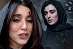 بی دار ۲۲ مهرماه اکران می شود