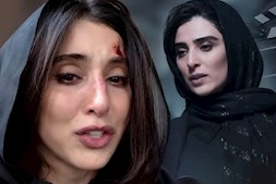 بی دار ۲۲ مهرماه اکران می شود