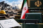 ضرب الاجل دو هفته ای مجلس به دولت