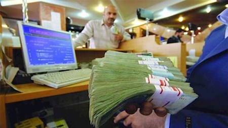 هر ایرانی چند حساب بانکی دارد ؟