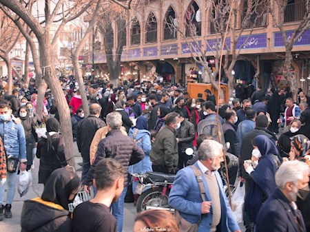 شما اهل کدوم شهرین ؟