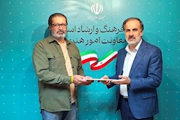 آرش امینی دبیر موسیقی فجر شد