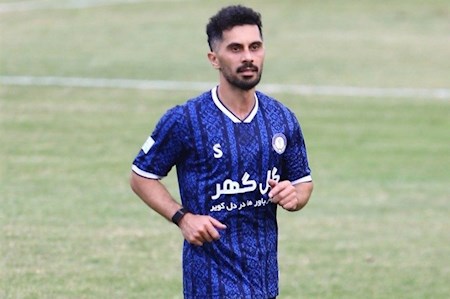 کاهش محرومیت عالیشاه