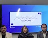 فعالیت آنلاین آزمایشگاهی رسمیت یافت