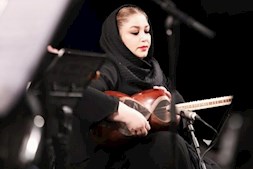 گفتگو با بانوی آهنگساز و نوازنده