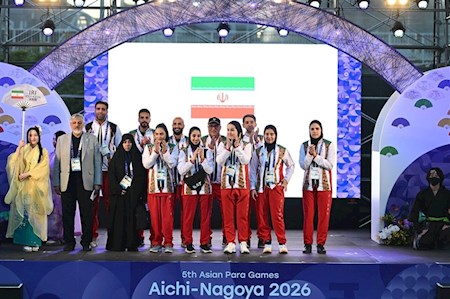اهتزاز پرچم ایران در بازیهای پارا آسیایی