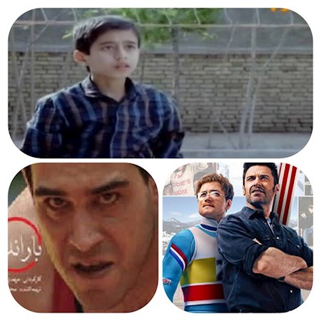 پخش ۳ فیلم ورزشی در هفته تربیت بدنی