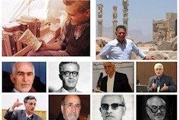 یادی از آنان که تاریخ را از زیر خاک بیرون کشیدند