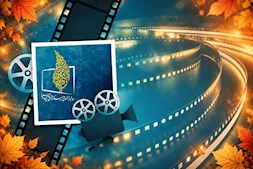 تلویزیون آخر هفته چه فیلم هایی پخش می کند