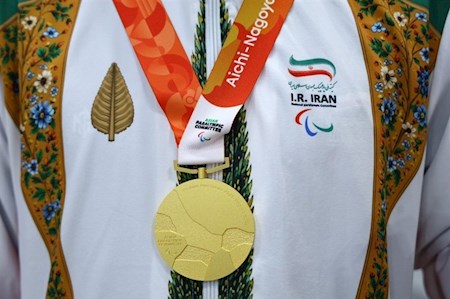 پایان کار کاروان پاراآسیایی ایران در ناگویا