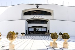آغاز کاشت زمین چمن ورزشگاه آزادی
