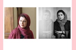 همکاری مجدد نغمه ثمینی و الهام کردا