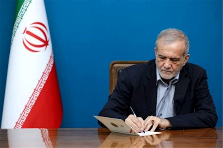 پیام تبریک ریس جمهور به ملی پوشان کشتی فرنگی