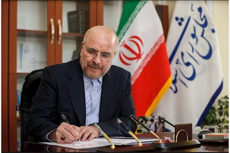 دکتر قالیباف قهرمانی ملی پوشان فرنگی را تبریک گفت