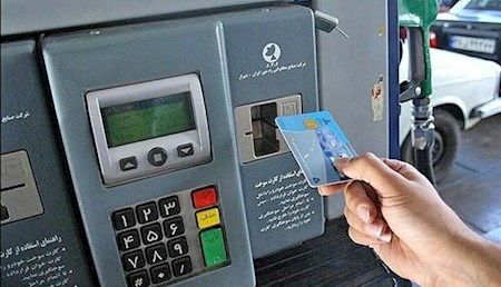 محدود شدن کارت سوخت جایگاهها در ۱۱ استان