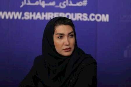 تغییر روند بازار سرمایه از رشد به ریزش