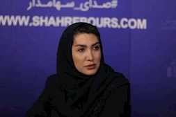 تغییر روند بازار سرمایه از رشد به ریزش