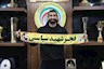 معارفه بیرانوند در فجر سپاسی شیراز