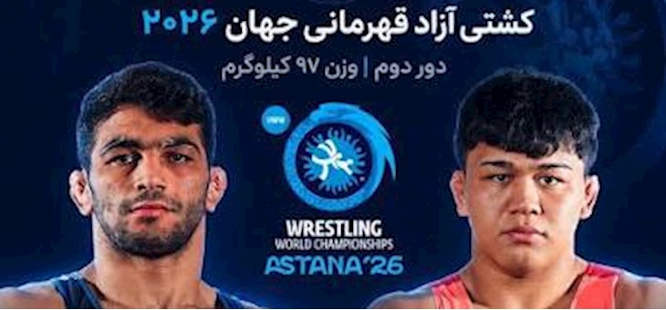 شوک بزرگ به کشتی آزاد ایران