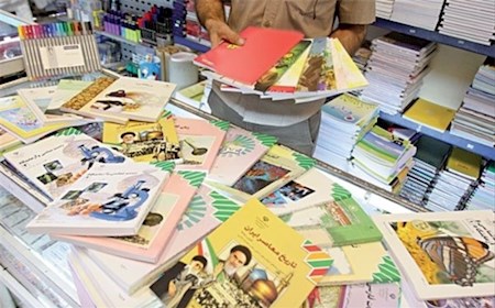 کتاب‌های درسی را از فردا به شکل اینترنتی سفارش دهید