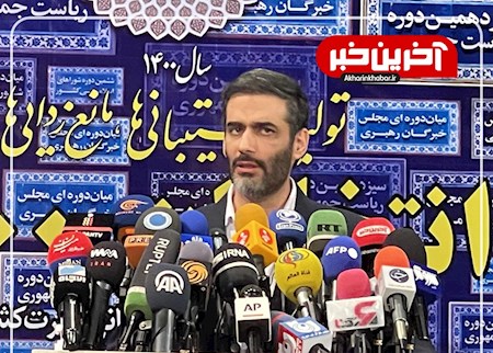 سعیدمحمد: دور زدن تحریم‌ها و لغو آن تبحر دارم