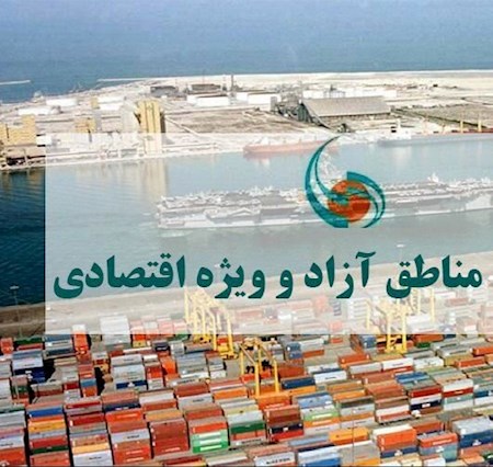 حقوق 37 میلیون تومانی یک مسئول دفتر