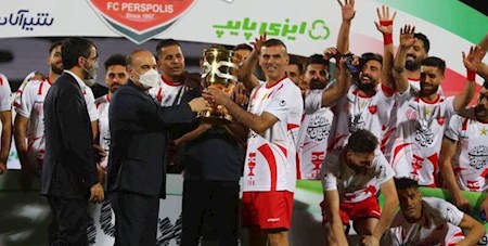 مراسم جشن قهرمانی پرسپولیس