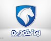 قرعه کشی فروش فوری محصولات ایران خودرو