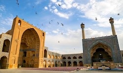 مسجد جامع اصفهان