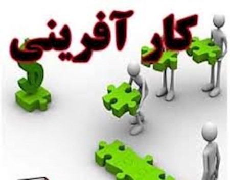 10 اشتباهی که یک کارآفرین باید از آن‌ها دوری کند