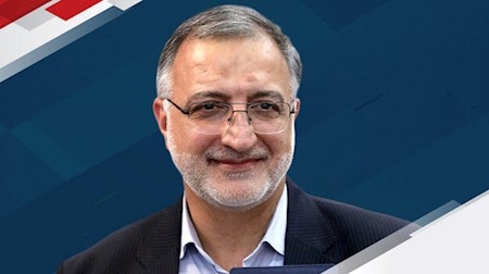 زاکانی شهردار تهران شد