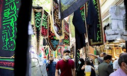 شور محرم در دل شهر