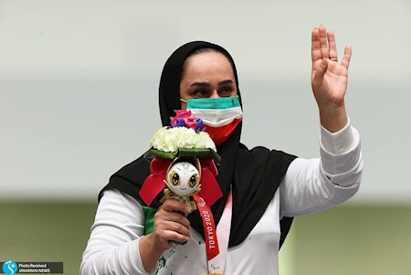 پارالمپیک 2020 توکیو