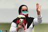 پارالمپیک 2020 توکیو