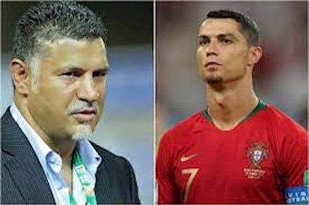 فوتبال مقدماتی جام جهانی - اروپا